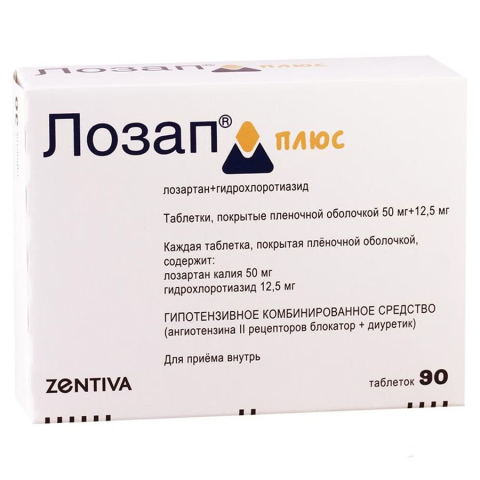 Лозап плюс 50 мг + 12,5 мг таблетки, покрытые пленочной оболочкой, 90 шт.