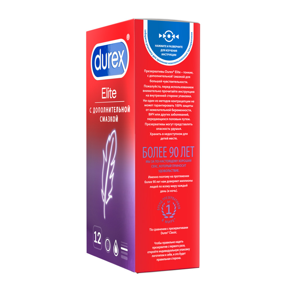 Дюрекс Презервативы элит сверхтонкие, 12 шт.