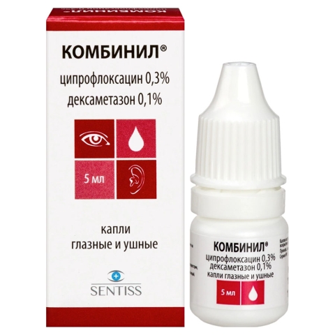 Комбинил капли глазные/ушные, 5 мл