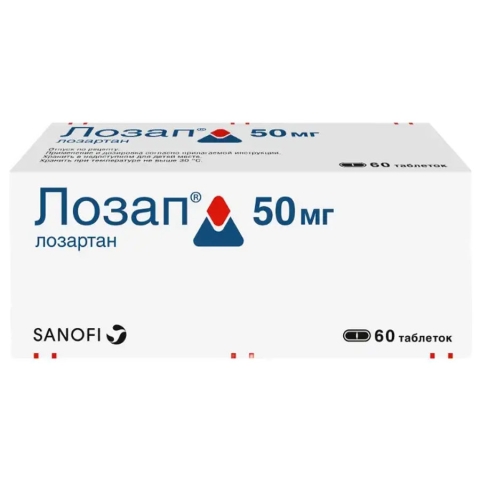 Лозап 50 мг таблетки, 60 шт.