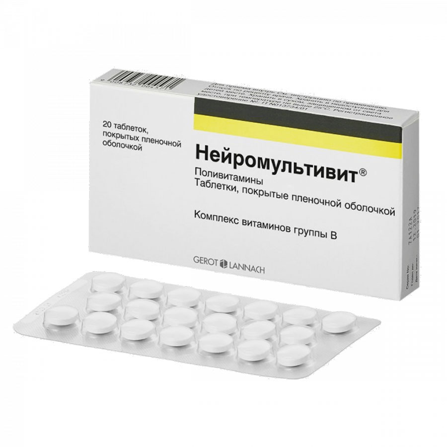 Неромультивит таблетки, 20 шт.