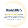 Bioderma Photoderm AKN MAT солнцезащитная матирующая эмульсия для кожи с несовершенствами SPF 30, 40 мл