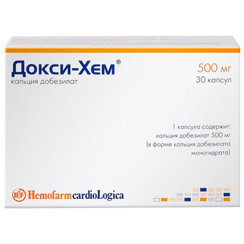 Докси-Хем 500 мг капсулы, 30 шт.