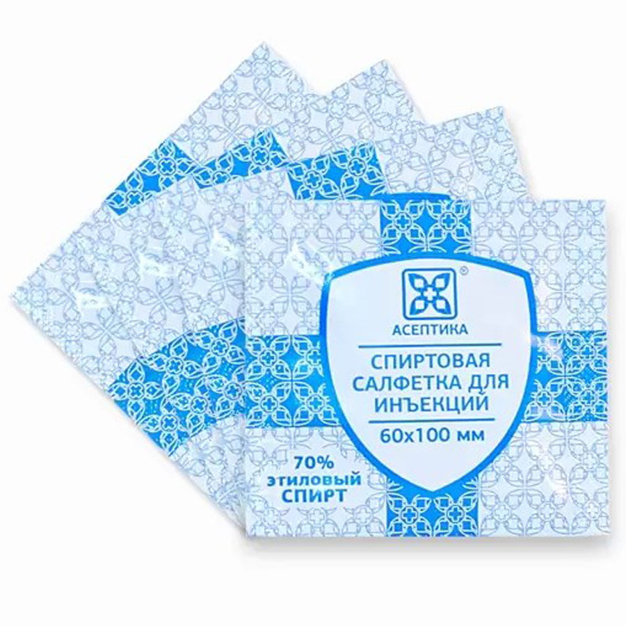 Салфетки Антисептика спиртовые для инъекций, 15 шт.