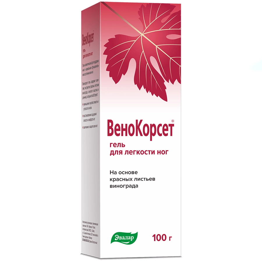 Венокорсет гель для легкости ног, 100 мл