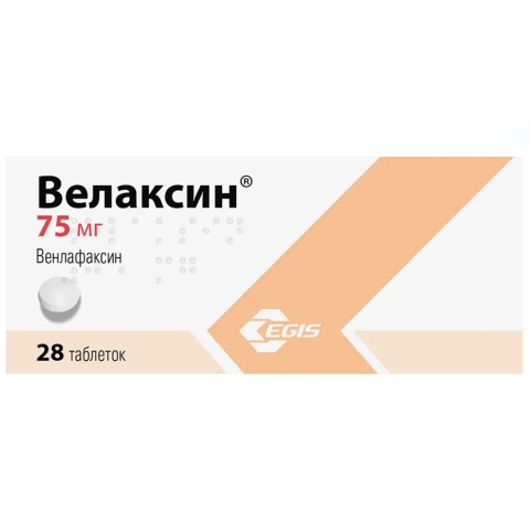 Велаксин 75 мг таблетки, 28 шт.