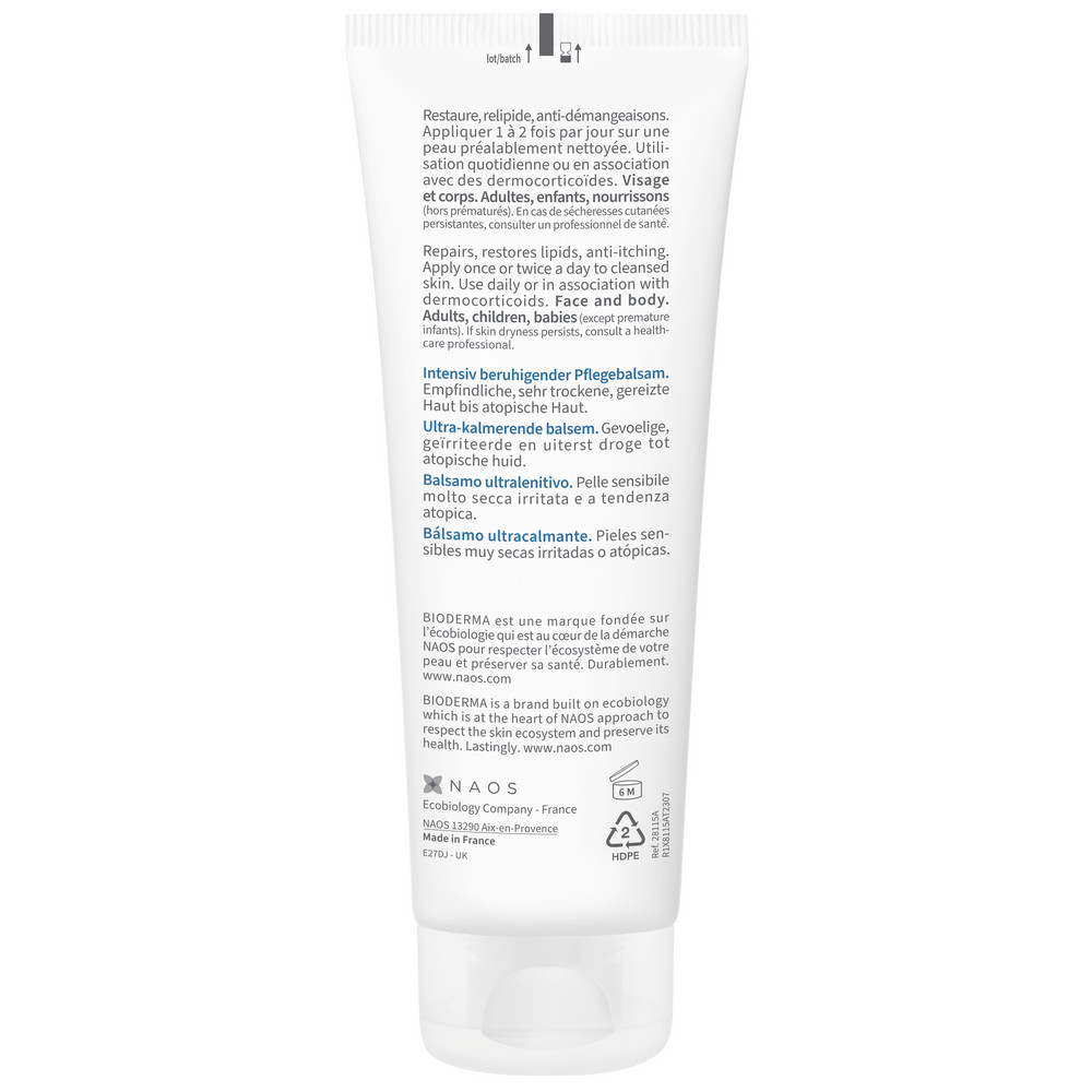 Биодерма Атодерм Интенсив бальзам липидовосстанавливающий, 75 мл