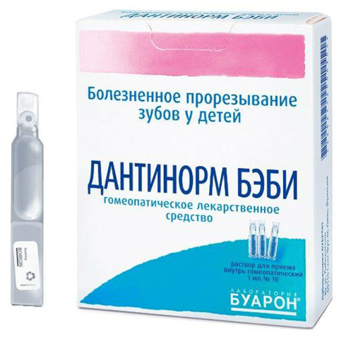 Дантинорм бэби 1мл/доза раствор для приема внутрь гомеопатический, 10 шт.