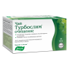 Турбослим чай фильтр-пакеты 1,5 г, 20 шт, Эвалар