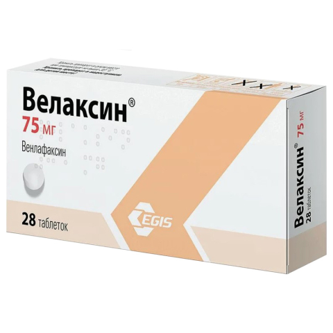 Велаксин 75мг таблетки, 28 шт.