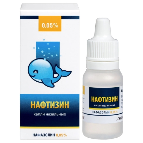 Нафтизин 0,05% капли назальные, 10 мл