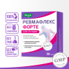 Ревмафлекс форте 0,65г капсулы, 30 шт, Эвалар