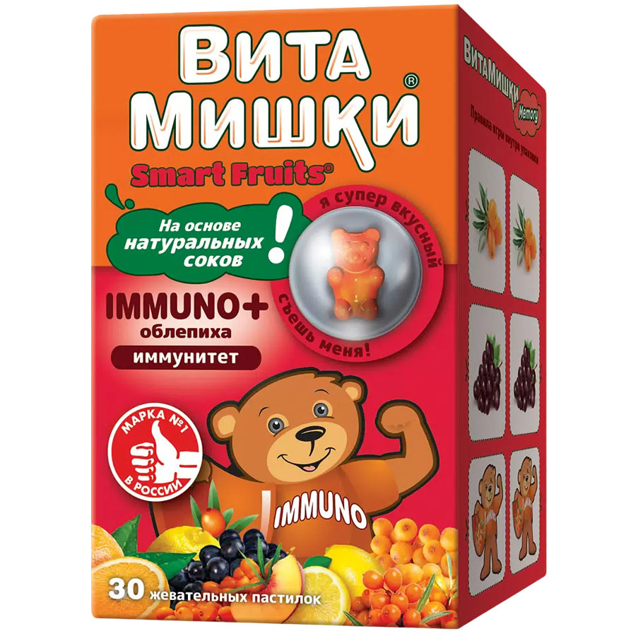 ВитаМишки Иммуно+ пастилки, 30 шт.