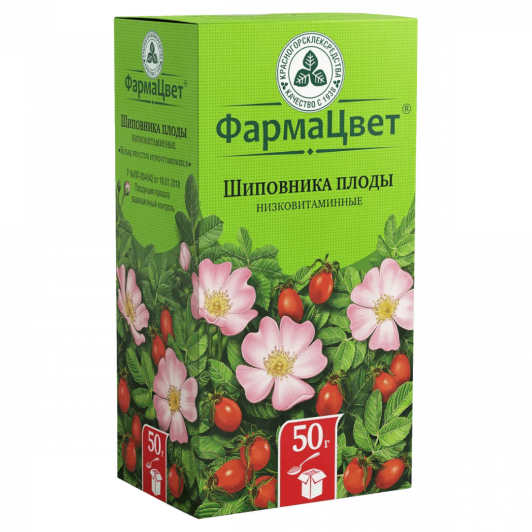Шиповника плоды пачка, 50 г