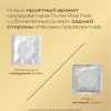 Дюрекс презервативы рил фил, 12 шт.