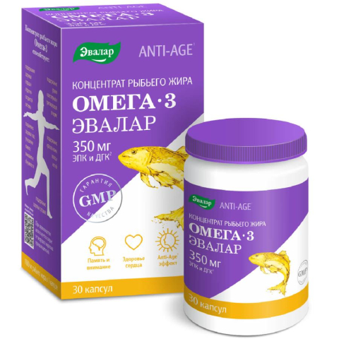 Омега-3 Эвалар 350 мг концентрат рыбьего жира капсулы, 30 шт.