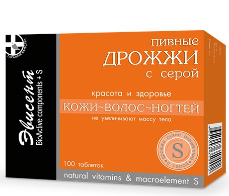 ЭВИСЕНТ ДРОЖЖИ ПИВНЫЕ С СЕРОЙ 500МГ N100 ТАБЛ.