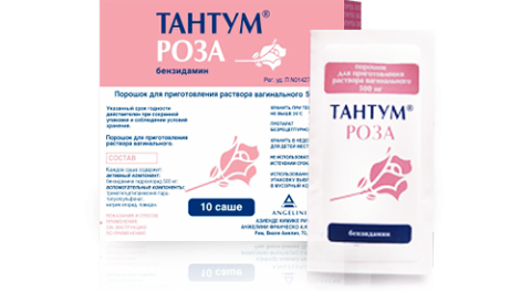 ТАНТУМ РОЗА 0,5Г N10 ПОР.