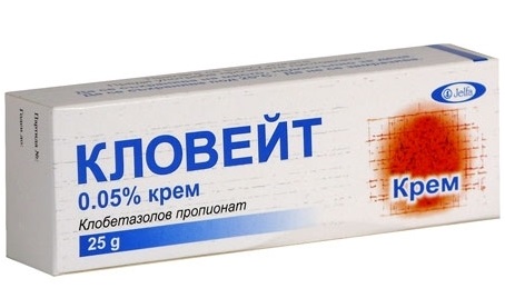 КЛОВЕЙТ 0,05%-25Г КРЕМ