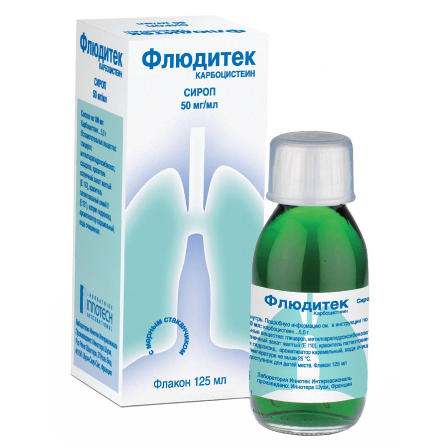 Флюдитек 5% сироп, 125мл