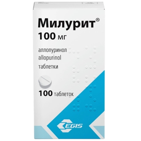 Милурит 100 мг таблетки, 100 шт.