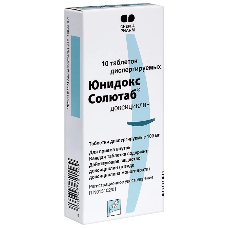 Юнидокс солютаб 100 мг таблетки диспергируемые, 10 шт.