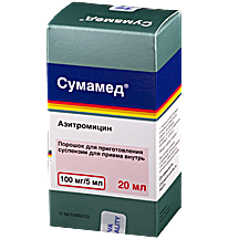 СУМАМЕД 100МГ/5МЛ-20Г ПОР. Д/ПРИГОТ. СУСП. ВНУТРЬ