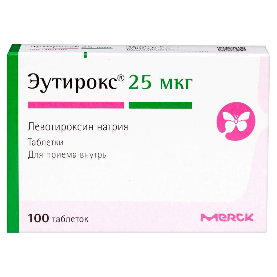 Эутирокс 25мкг таблетки, 100 шт.