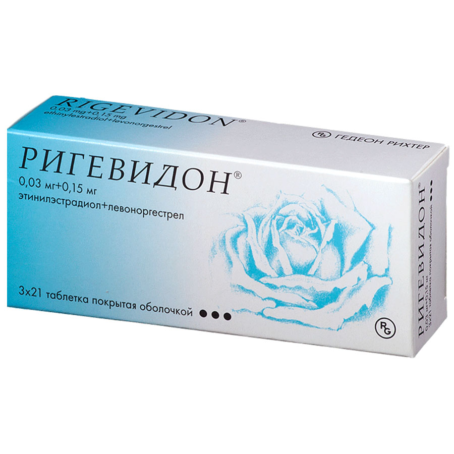 Ригевидон таблетки, покрытые оболочкой, 3х21 шт.