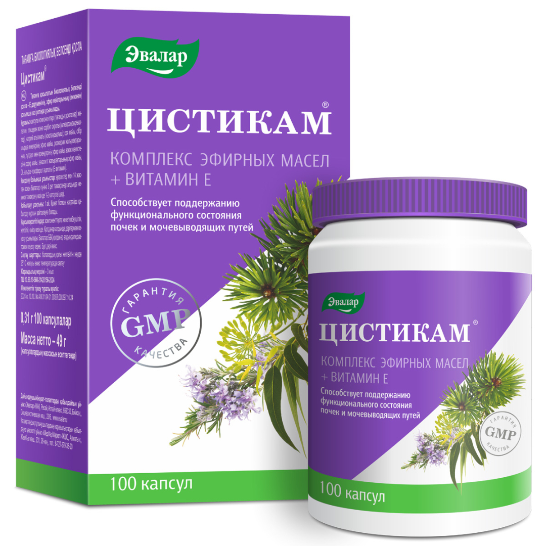 Цистикам капсулы, 100 шт, Эвалар