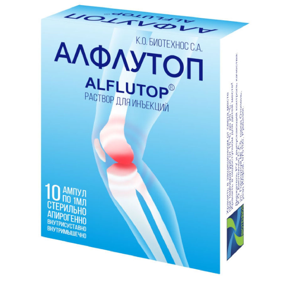 Алфлутоп 1мл раствор для инъекций ампулы 10 шт.