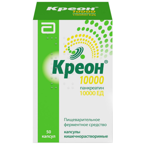 Креон 10000ед капсулы, 50 шт.