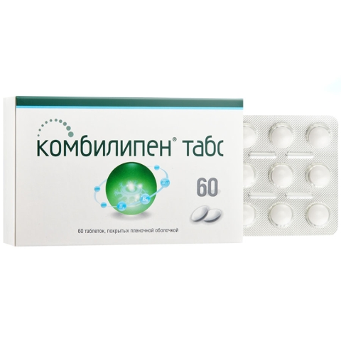 Комбилипен таблетки, 60 шт.