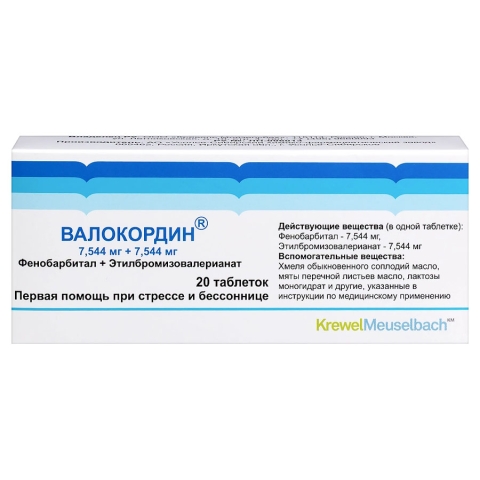 Валокордин таблетки, 20 шт.