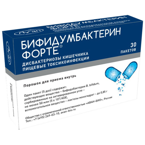 Бифидумбактерин форте 5 доз порошок для приема внутрь пакетик, 30 шт.