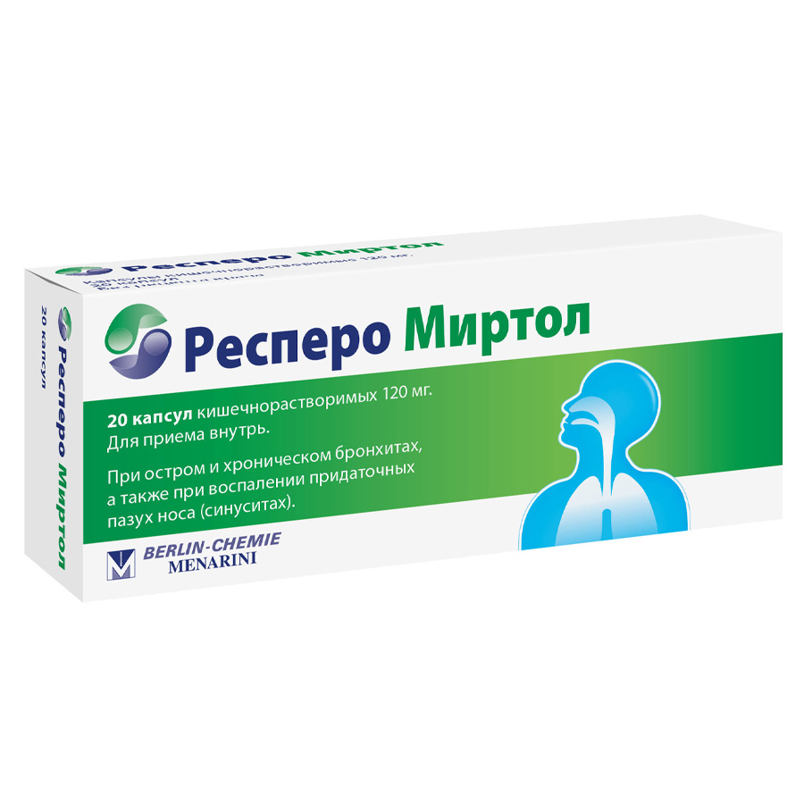 Респеро миртол 120 мг капсулы кишечнорастворимые, 20 шт.