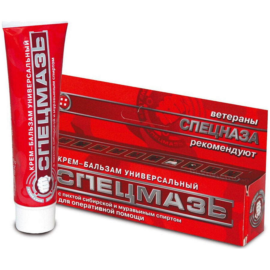 Спецмазь крем-бальзам универсальный, 44 мл
