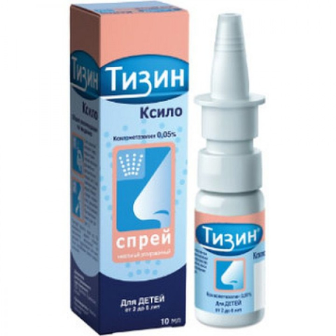 Тизин ксило 0,05%-10мл спрей