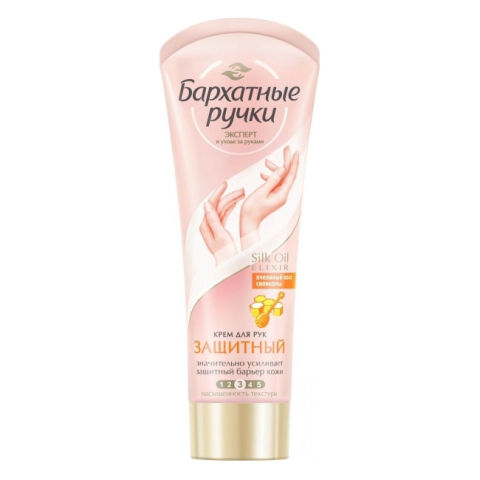 БАРХАТНЫЕ РУЧКИ 80 МЛ КРЕМ Д/РУК ЗАЩИТНЫЙ