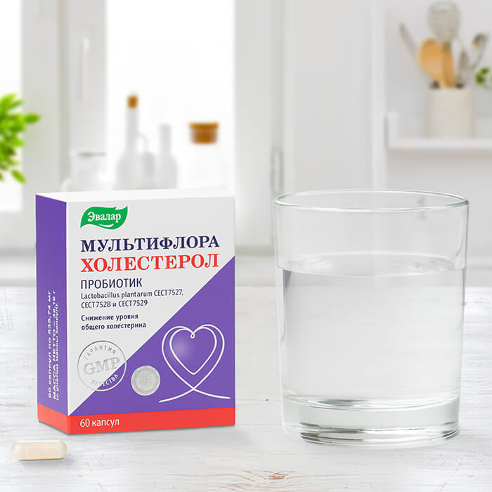 Мультифлора Холестерол Эвалар капсулы, 60 шт.