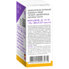 Витамин Д3 500 МЕ+К2 Эвалар масляный раствор, 10 мл, Эвалар