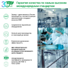 Формула спокойствия Триптофан капсулы, 60 шт, Эвалар
