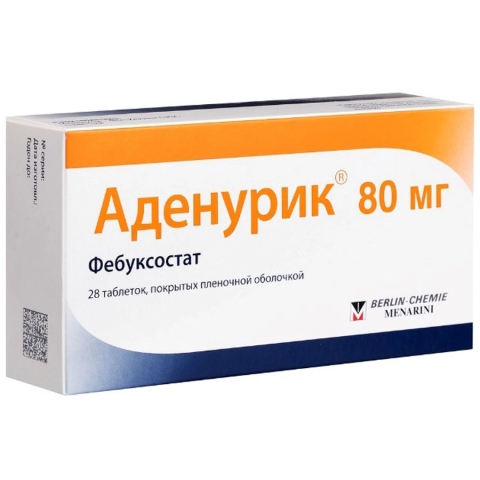 Аденурик 80 мг таблетки, 28 шт.