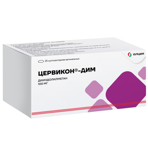 Цервикон-дим 100 мг суппозитории вагинальные, 25 шт.