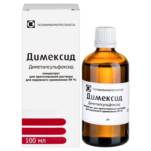 Димексид флакон, 100 мл