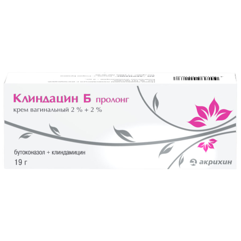 Клиндацин Б пролонг 2%+2% крем вагинальный, 19г