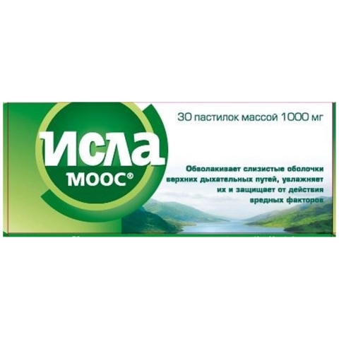 Исла моос пастилки, 30 шт.