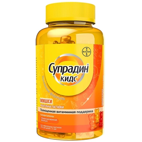 Супрадин кидс мишки жевательные пастилки, 30 шт.