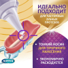 Корега Максимальное прилегание крем для фиксации съемных зубных протезов до 12 часов, 40г