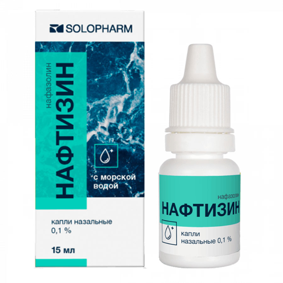 Нафтизин 0,1% капли назальные, 15 мл
